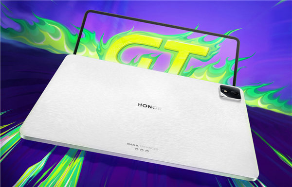 国补2124.15元起！荣耀平板GT2 Pro开售：3K电竞屏+第三代骁龙8