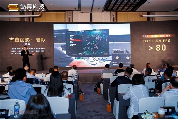 中国高端GPU站起来了!砺算科技7G100、摩尔线程MTT S90双杀:性能逆袭RTX 4060