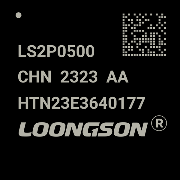100%自主龙芯2P0500处理器!得力打印机拿下中央机关最大规模集采