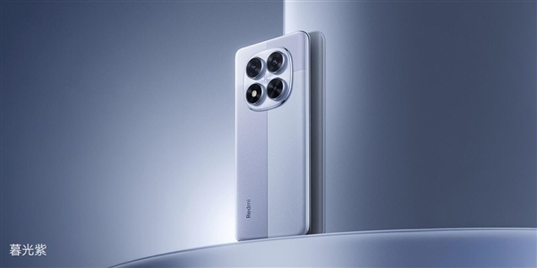 REDMI首款卫星通信手机来了!Note 15 Pro+入网