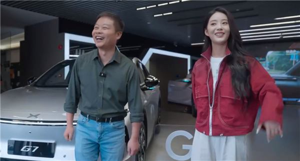 短剧女王徐艺真成小鹏G7车主 何小鹏亲自交付超“有料”
