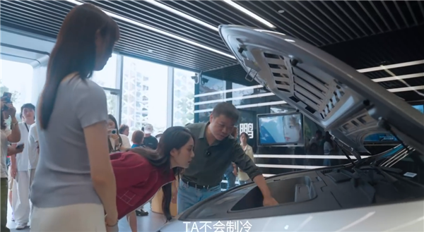 短剧女王徐艺真成小鹏G7车主 何小鹏亲自交付超“有料”