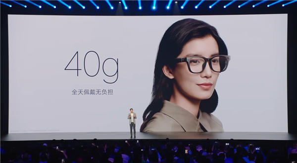 小米AI眼镜由雷军亲自拍板立项：三年内目标年出货量五百万