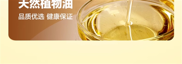 外脆内韧有嚼劲!Tims非油炸碱水面包丁大差价: 14.9元10袋