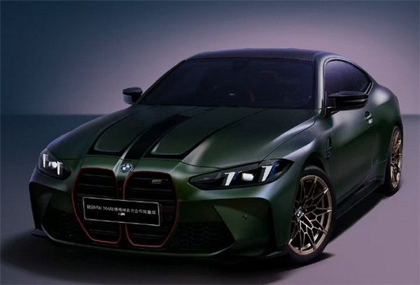 全国限量53台!宝马M4纽博格林限量版现已到店:售108.8万元