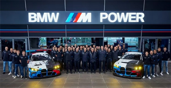 全国限量53台!宝马M4纽博格林限量版现已到店:售108.8万元