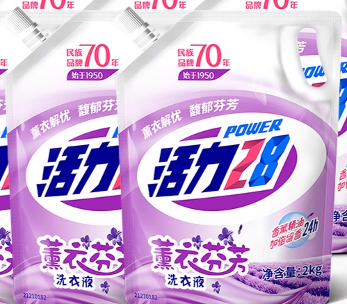活力28洗衣液官方发车 4斤8.5元