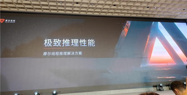 国产GPU进化!打造先进好用的“AI训练工厂”