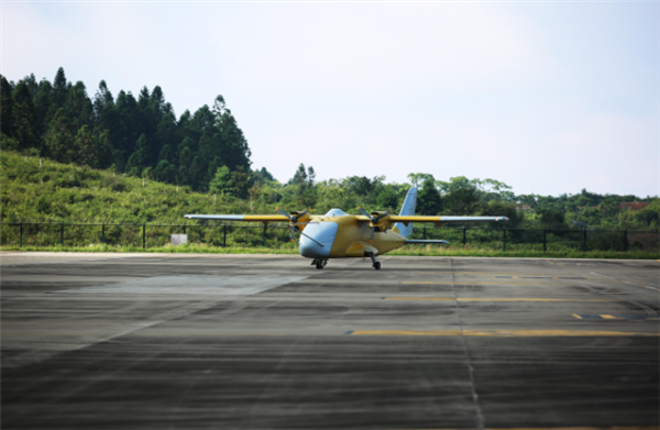 自主研发!YH-1000无人运输机完成复杂地形载货验证飞行