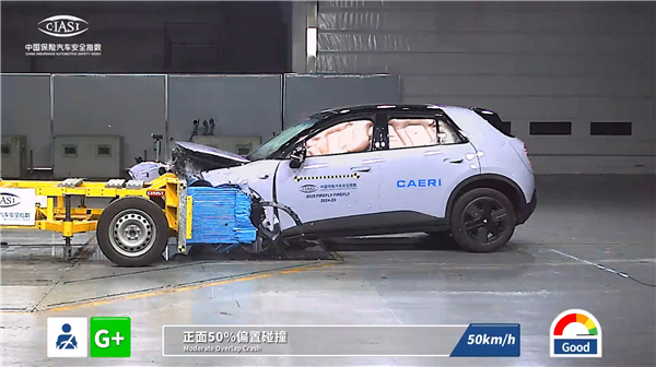 中保研最新一批安全评测成绩出炉:蔚来强到飞起 两车安全全是G+