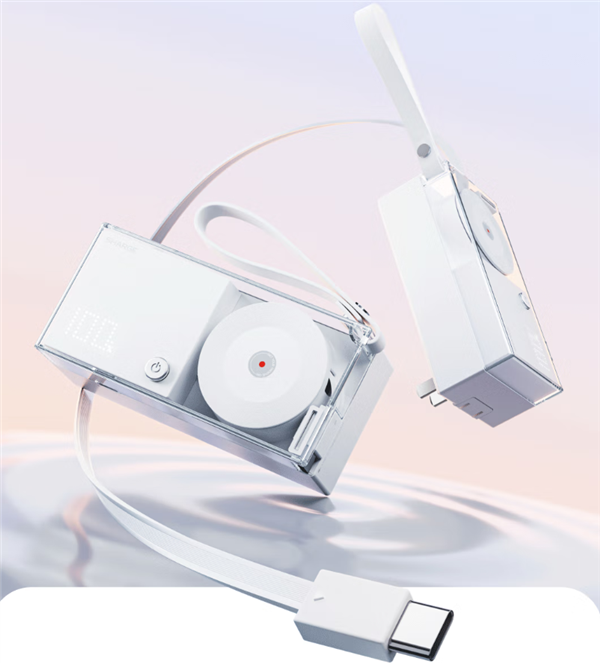 299元!闪极推出便携式唱片三合一充电宝:自带伸缩线 可上飞机