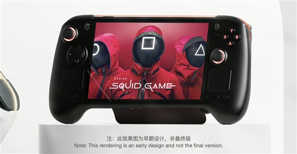 AYANEO NEXT 2官宣:AMD顶级锐龙AI Max+ 395走入旗舰掌机