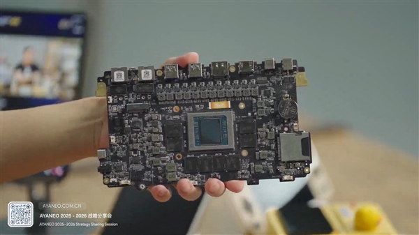 AYANEO NEXT 2官宣:AMD顶级锐龙AI Max+ 395走入旗舰掌机