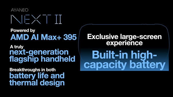 AYANEO NEXT 2官宣:AMD顶级锐龙AI Max+ 395走入旗舰掌机