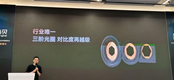 行业最高水平!当贝S7 Ultra Max原生对比度达到8000:1