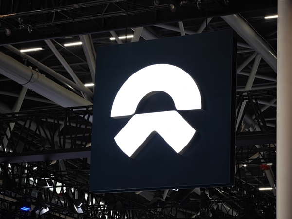 蔚来通报网络水军恶意造谣:已起诉“大D有态度、阿文鉴机”等账号