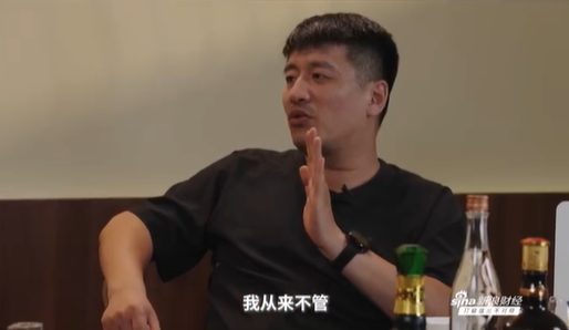 张雪峰自嘲遭架空:连自己公司有多少员工都不知道