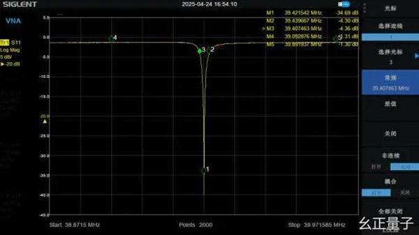 中国首个!幺正量子4K低温芯片型离子阱量子计算系统研发突破
