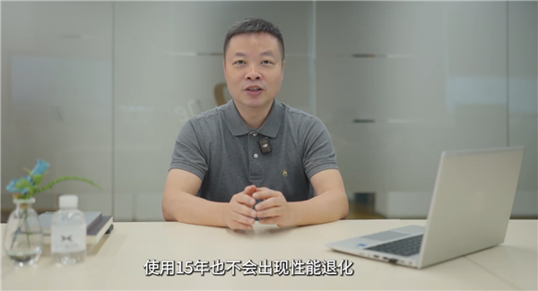 何小鹏:小鹏图灵AI芯片拿到最严苛的车规级认证 15年性能不衰退!