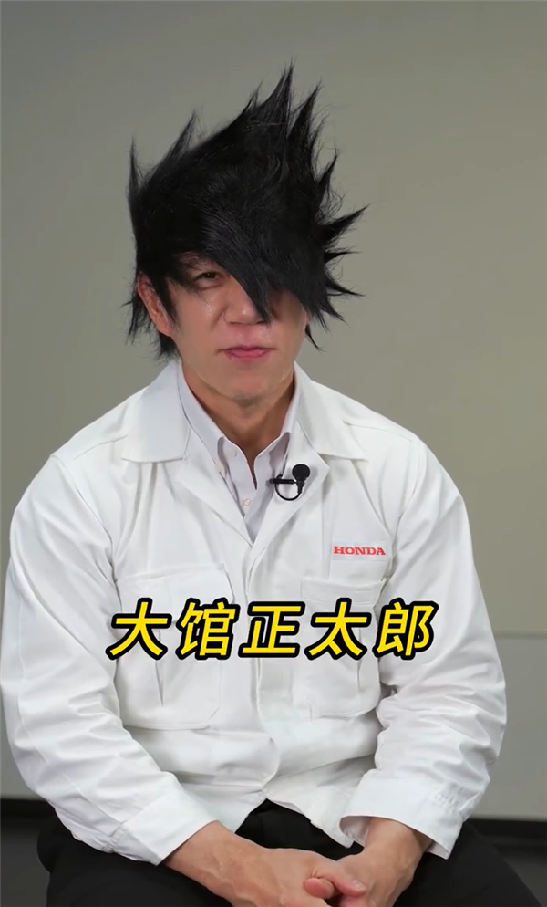 撞头“卡卡西”的本田核心工程师发中文感谢:原来还是健身大佬