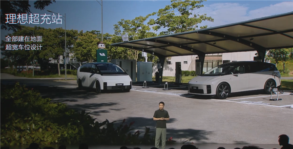 理想纯电最大的底气！自营超充桩达16000根：是第二名2倍多