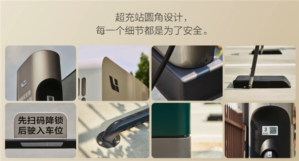 理想纯电最大的底气！自营超充桩达16000根：是第二名2倍多