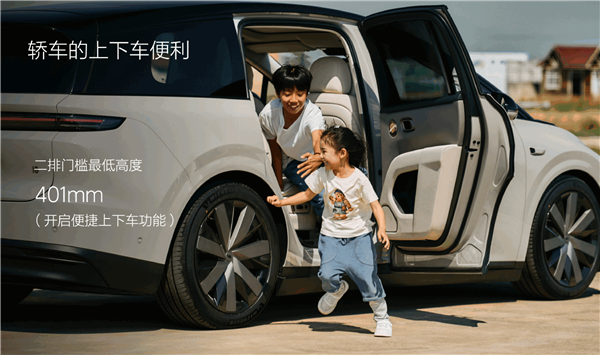 理想首款纯电SUV来了！理想i8正式上市：32.18万元起