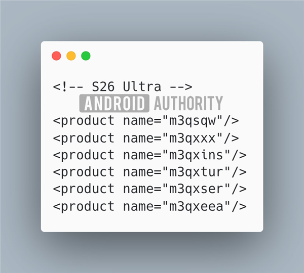 Galaxy S26没了!曝三星年度旗舰大调整