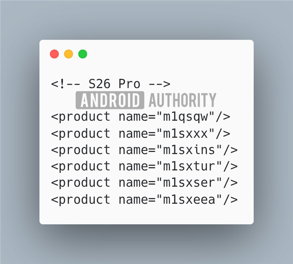 Galaxy S26没了!曝三星年度旗舰大调整
