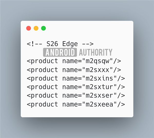 Galaxy S26没了!曝三星年度旗舰大调整