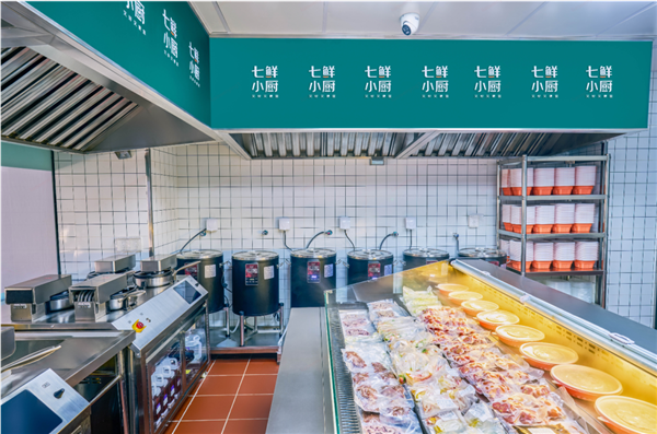 开袋现炒 干净卫生!京东宣布七鲜小厨首店日均订单1000+