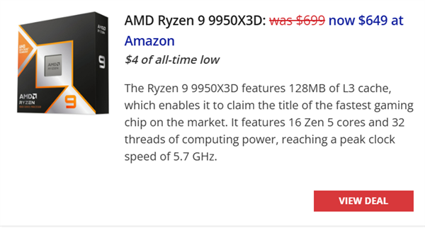 各自价位最好的两款游戏CPU!AMD 7800X3D、9950X3D降至历史低价