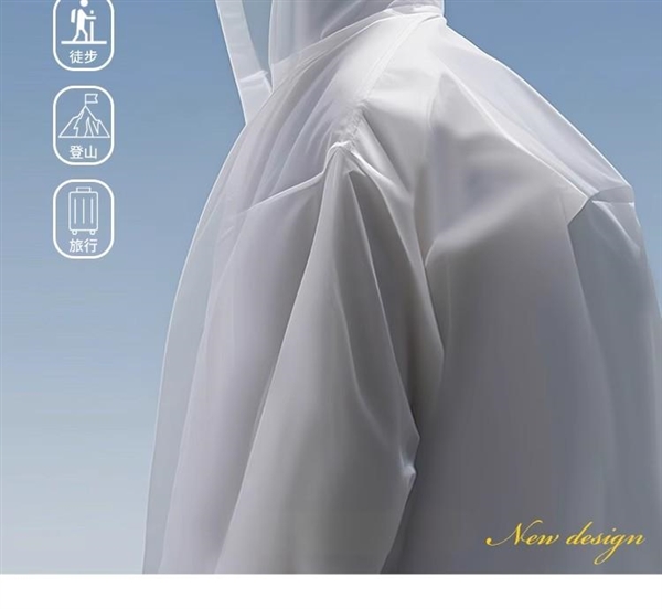 外出必备 全身防护:成人一次性雨衣大促最低5.99元