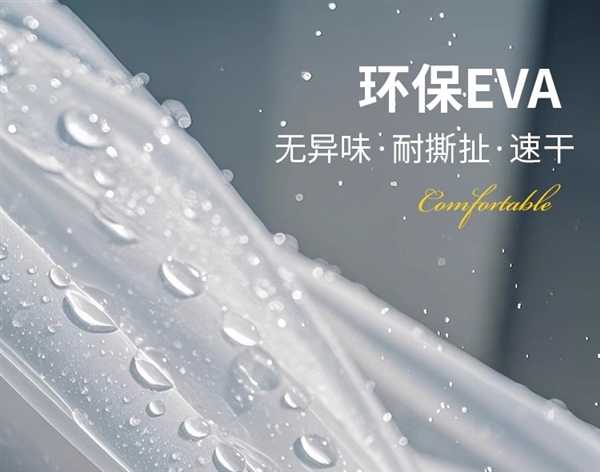 外出必备 全身防护:成人一次性雨衣大促最低5.99元