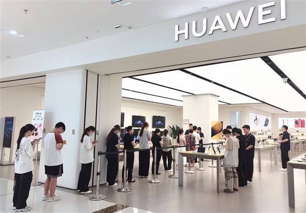 真香直屏旗舰!华为Pura 80数字版首销即爆:开学换机就选它