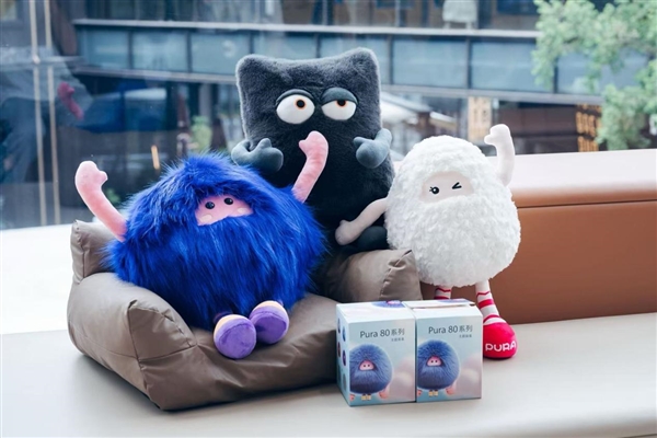 真香直屏旗舰!华为Pura 80数字版首销即爆:开学换机就选它