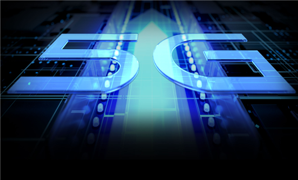 我国超300城实现5G-A网络覆盖:比5G快10倍  不会额外收费