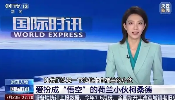 老外自费5700元写了首关于731罪行的英文歌  歌曲让人秒落泪  全网沸腾支持