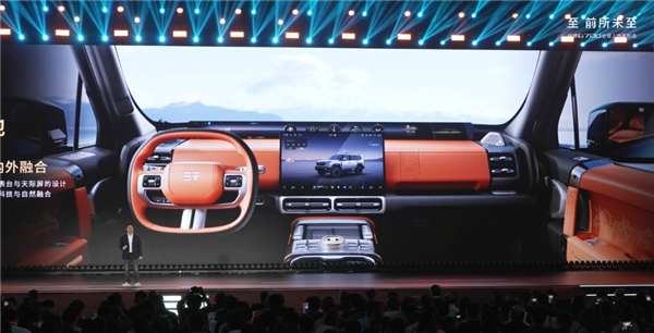 全球首款横渡长江的车来了!捷途纵横G700上市:30.49万起