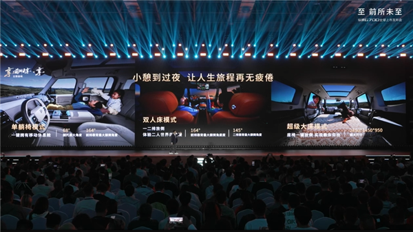 全球首款横渡长江的车来了!捷途纵横G700上市:30.49万起