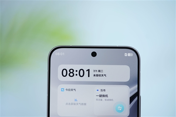 首发2K三星珠峰屏 一眼通透!iQOO 15图赏