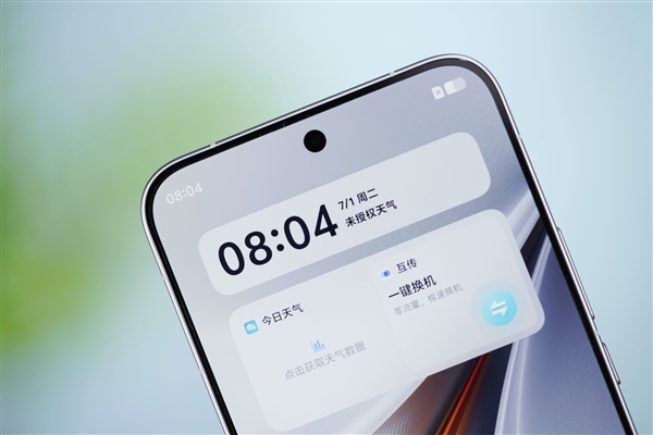 首发2K三星珠峰屏 一眼通透!iQOO 15图赏