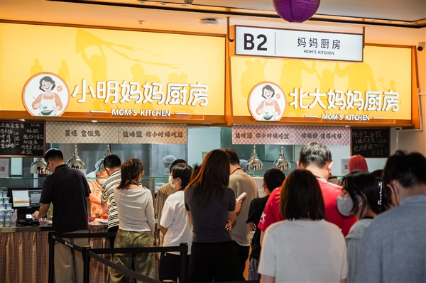 小鹏汽车乔迁广州新总部:有8万平公园+2万平餐厅