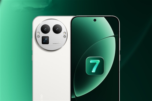 真我GT8 Pro行业首创机械拼装设计:外观颠覆行业