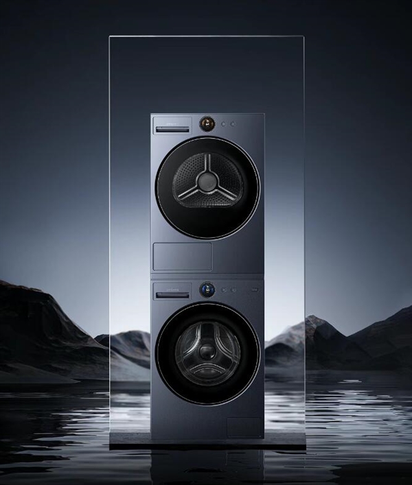 追觅发布首款机械臂洗衣机:屏幕可自动伸缩 纯平0凸出