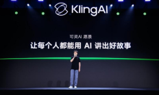 全球用户超4500万！可灵AI发布灵动画布等全新功能