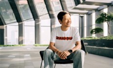 雷军回应年度演讲7大问题:时长大约2个半小时、小米17加量不加价 !