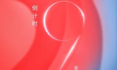 11月6日佳能发布会，EOS R6 III等新品要来了？