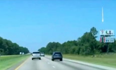 美国佐治亚州天降陨石 年龄竟比地球还早2000万年 !