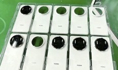 华为Mate 80系列机身颜色曝光,24GB超大内存,11月末发布